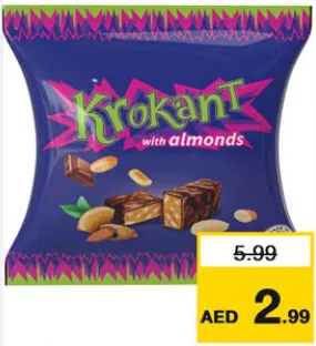 حلوى krokant