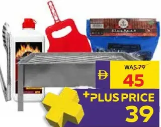 Dan BBQ Galva Set