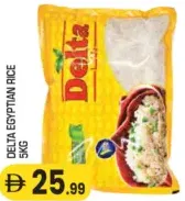 Delta Premium Egyption Rice