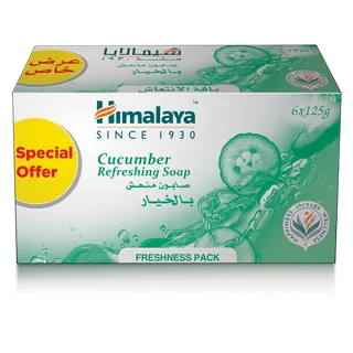 Himalaya Soap