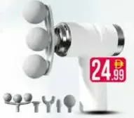 Massage Gun #Dh-730