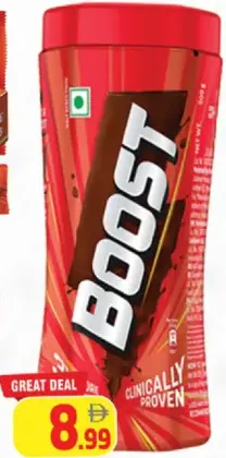 Boost Stamina