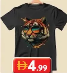 Zivic / Dar Rayan Mens T Shirt Round Neck