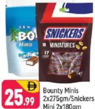 Bounty / SNICKERS Minis / Mini