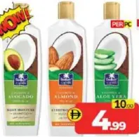 Parachute ADV Shampoo Assorted