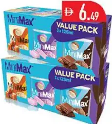 MiniMax آيس كريم كواليتي متنوع