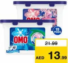 Omo كبسولة 3 في 1 Cherry.B / أوكالبتوس