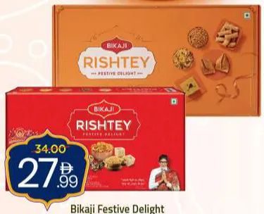 Bikaji Festive Delight