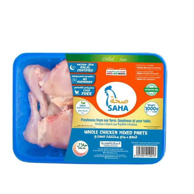 Saha Fresh Chicken Mixed Parts