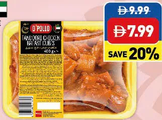 D'Pollo Chicken Tandoori Tikka
