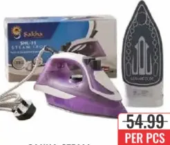 Sakha مكواة بخار جيباس