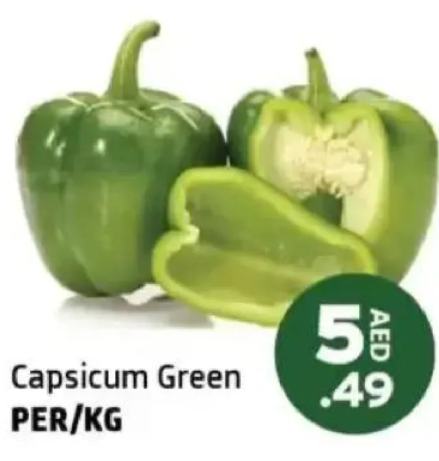 Capsicum Green