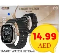 Smart Watch Ultra-4