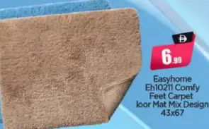 Easyhome Comfy Feet Carpet Floor Mat Mix Design EH10211