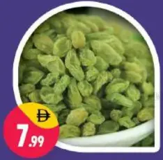 Raisins Green