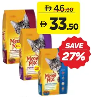 Meow Mix Cat Food Bag ASSORTED