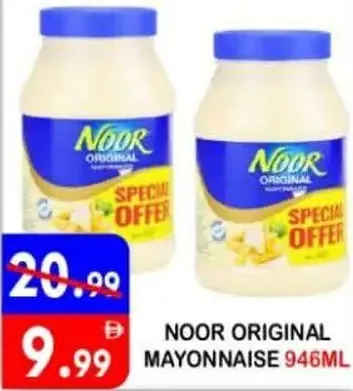 Noor Mayonnaise Original