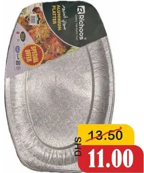 Richoos Aluminum Foil Platter 65220