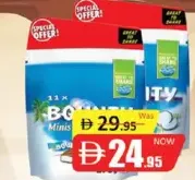 Bounty Chocolate Minis Pouch
