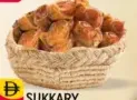 Dates Sukkary Ruthab