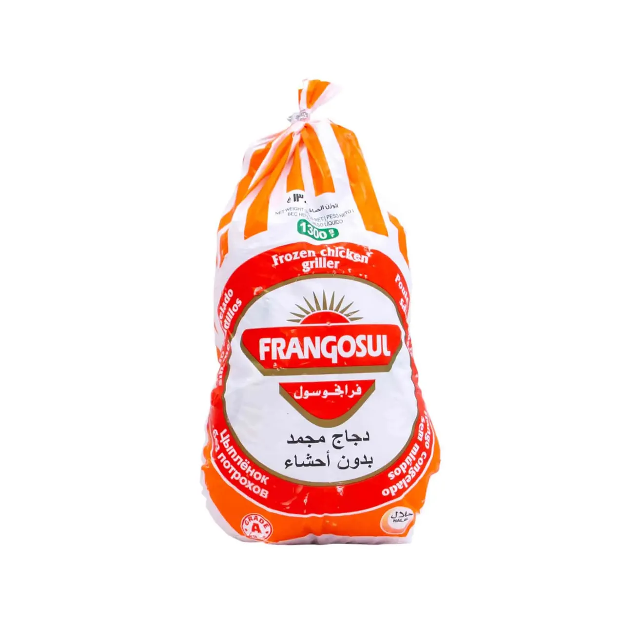 Frangosul دجاج مجمد للشواء
