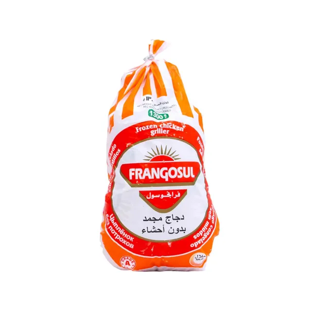 Frangosul Frozen Chicken Griller