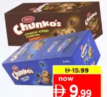 Tiffany Chunko's Chocolate/Plain