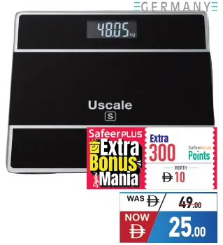 Wellmax ميزان حمام إلكتروني Scale98