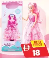 Kids Dancing Princess