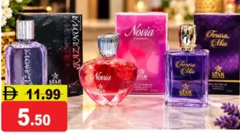 مجموعة عطور EDP متنوعة