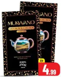 Mukwano شاي أسود فرط