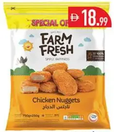 Farm Fresh Original Nuggets
