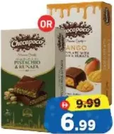 Chocopoco شوكولاتة بالفستق والكنافة / كنافة شوكولاتة بالمانجو
