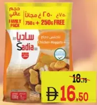 Sadia Chikn Nuggets Traditional
