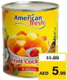 American Fresh فواكه مشكلة ومجمدة بلين سولاي