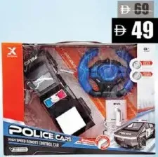 Remote Control Car 8 Function