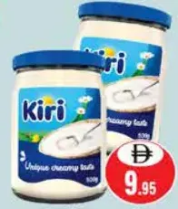 Kiri Cheese Jar