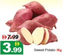 Potato Sweet