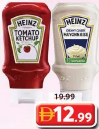 Heinz كاتشب طماطم PET / مايونيز كلاسيكي كريمي