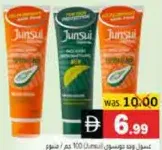 Junsui غسول وجه مشكل