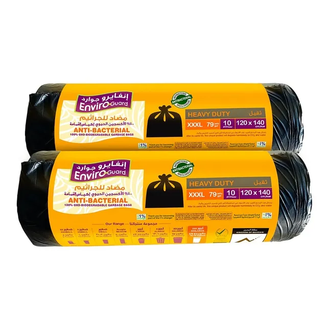 Enviro Guard 120X140 Cm Black Rolls 2Pc Set