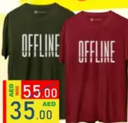 Offline تي شيرت برقبة دائرية
