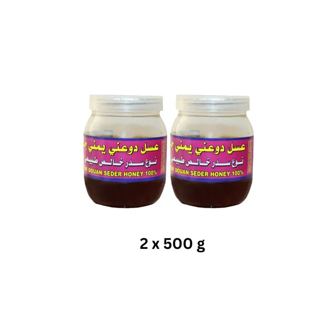 Yemen Honey Seder