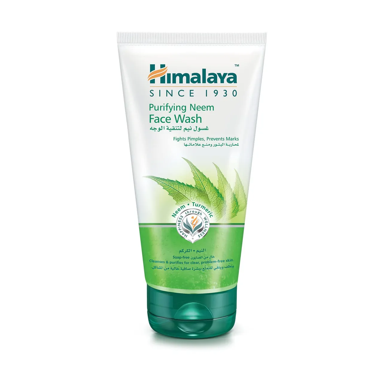 Himalaya غسول الوجه بالنيم