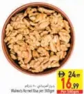 Walnuts Peeled Raw