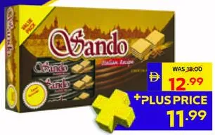 Sando ويفر