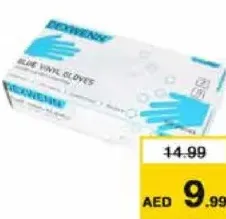 Dexwenn قفازات للاستخدام مرة واحدة