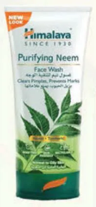 Himalaya غسول الوجه