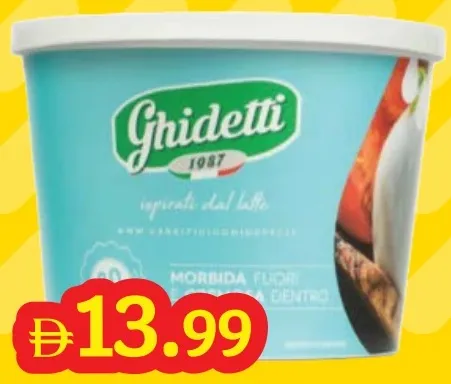 Ghidetti Burrata