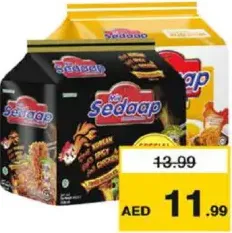 Mie Sedaap Mie Goreng Noodles